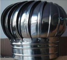 石家莊無動力風(fēng)機(jī)有怎樣的產(chǎn)品特點(diǎn)_機(jī)械類欄目