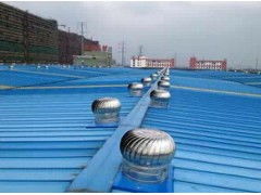 蘇州無動(dòng)力風(fēng)機(jī)供應(yīng)商無動(dòng)力風(fēng)機(jī)報(bào)價(jià)