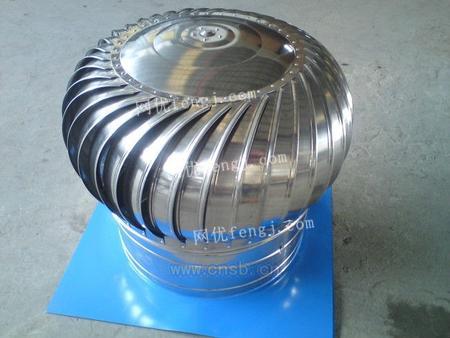 年后精致打造880型無(wú)動(dòng)力風(fēng)機(jī)