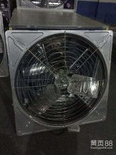 天長市天屹無動力風機廠