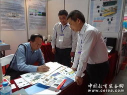廣東廣視通科教設(shè)備亮相第63屆教育裝備展示會，引領(lǐng)教育數(shù)字化新風(fēng)向