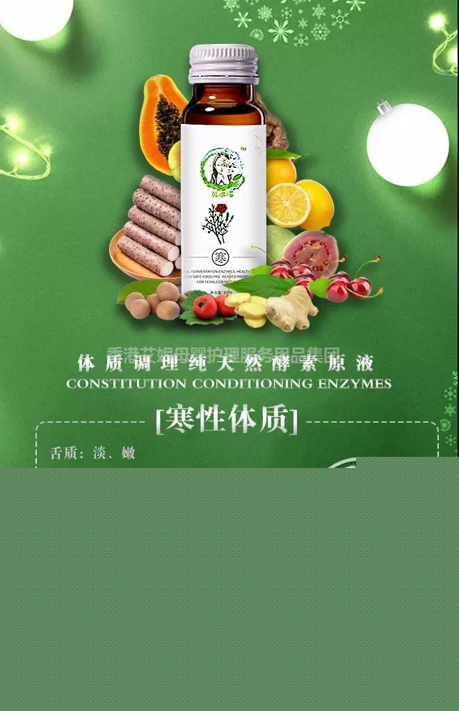 產(chǎn)后護(hù)理培訓(xùn)助力母嬰健康 紅寺堡區(qū)產(chǎn)后護(hù)理與香港艾妮產(chǎn)后修復(fù)教育咨詢