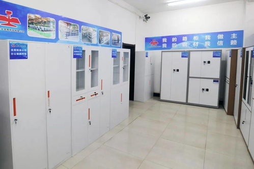 鞍鋼眾元產(chǎn)業(yè)金屬制品公司首批辦公箱柜與工具箱成功交付，轉(zhuǎn)型之路邁出堅實一步