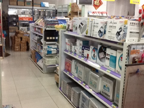 豐縣鑫誠辦公用品店 您信賴的辦公用品供應商