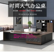 方城縣隆順家具廠 專業辦公用品一站式采購解決方案