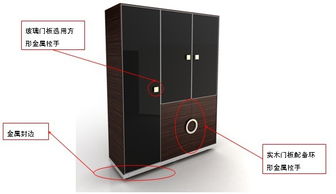 融正配套系列大班臺 東方華奧打造的精品辦公新體驗